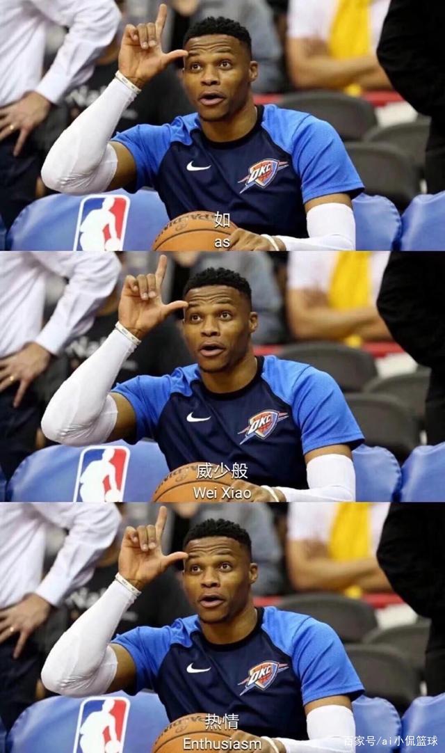 训练态度的 训练态度的