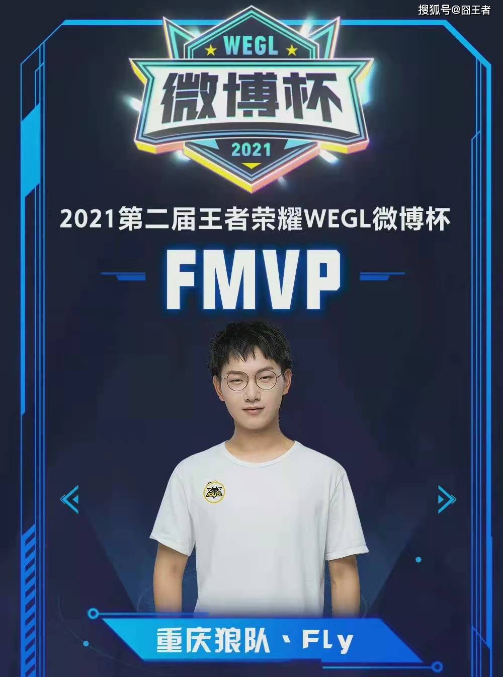 目上取得了 目上取得了