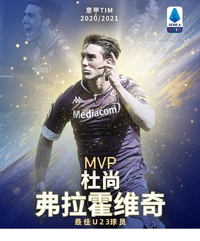 中国队将迎 中国队将迎