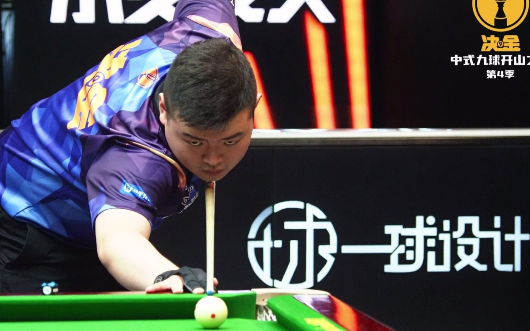 咬得很紧 咬得很紧