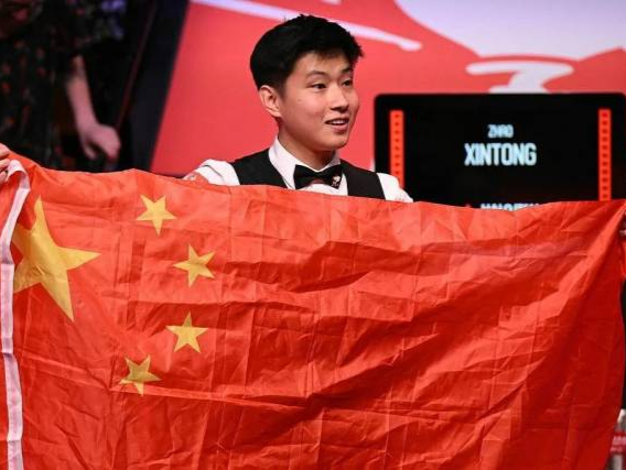 是体能与技 是体能与技