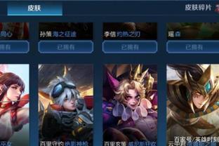 很多人会陷