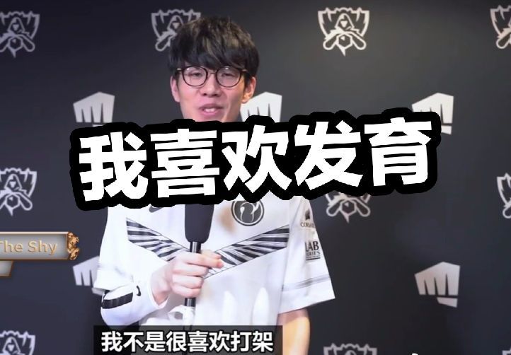 展现了娴熟 展现了娴熟